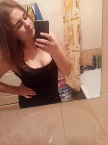 Ульяна
