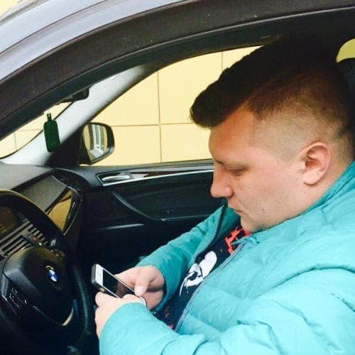 евгений