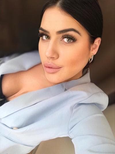 Элина