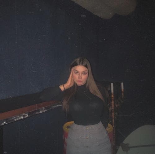 Анастасия
