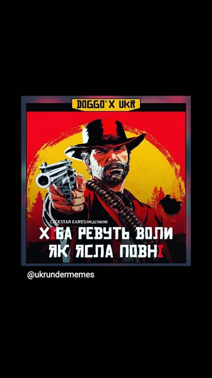 Anton