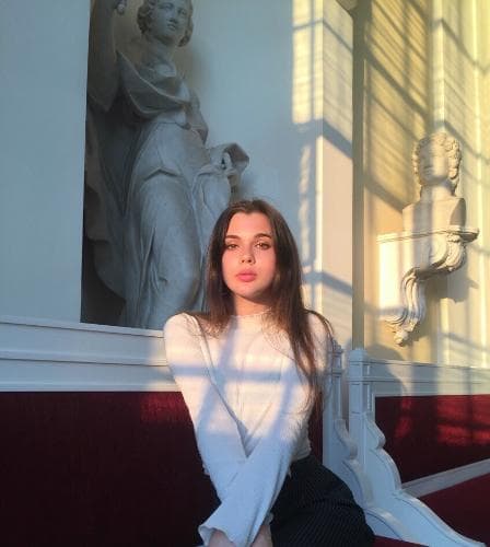 Карина