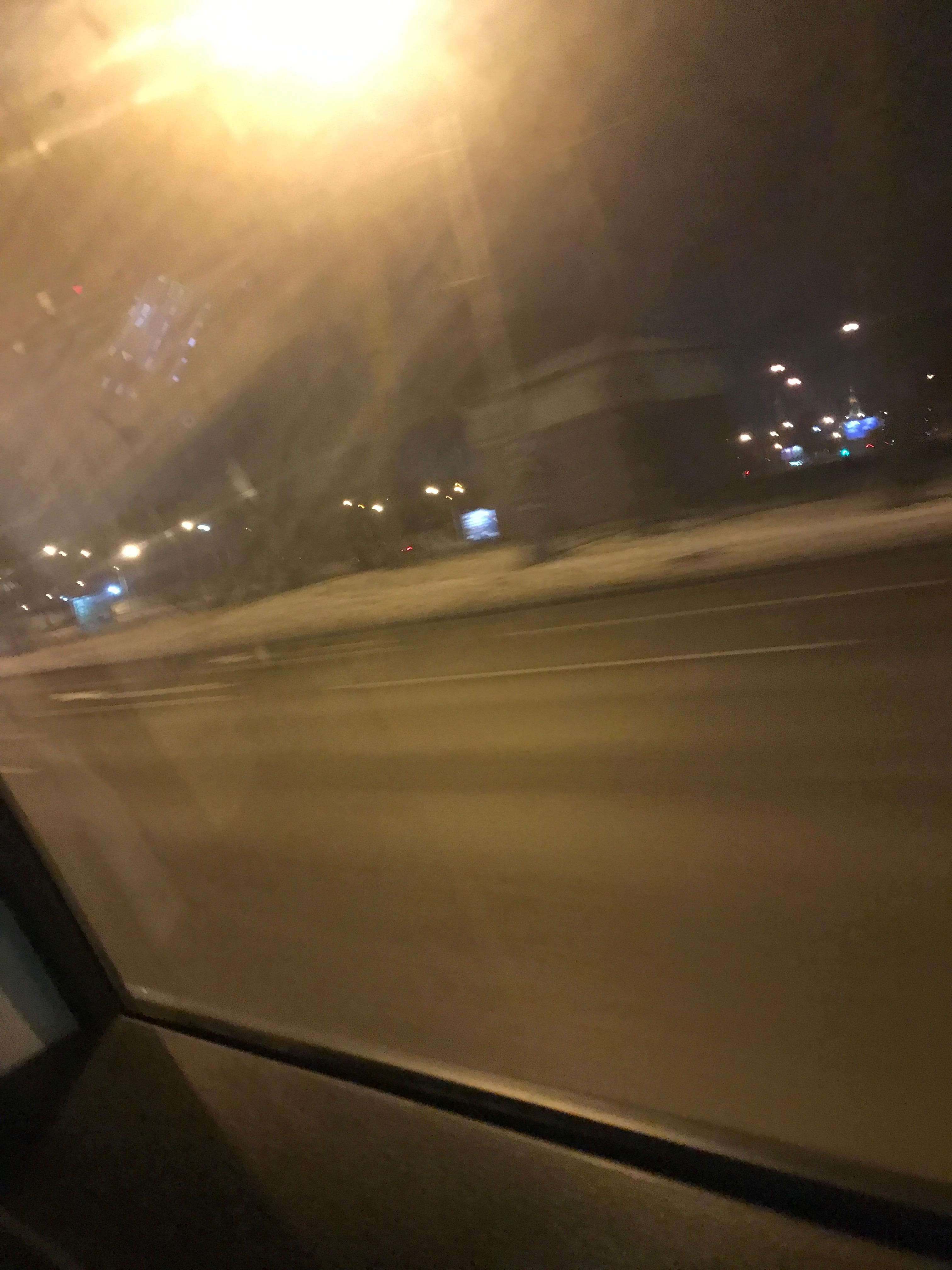 Артур