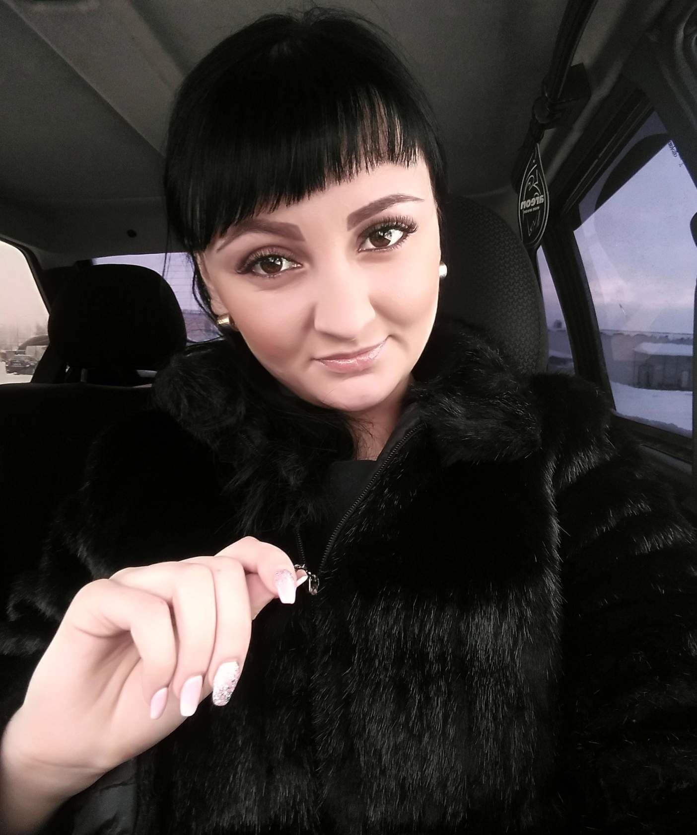 Татьяна