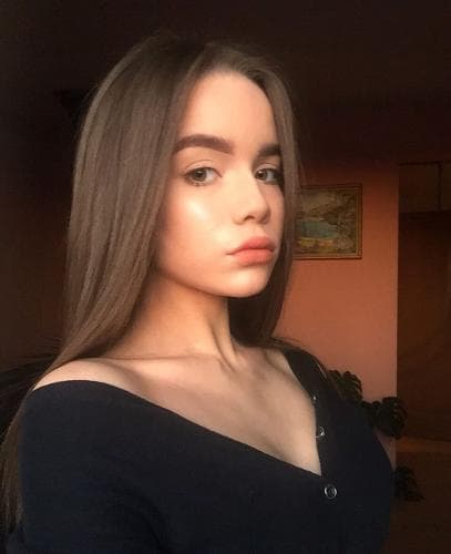 Яна