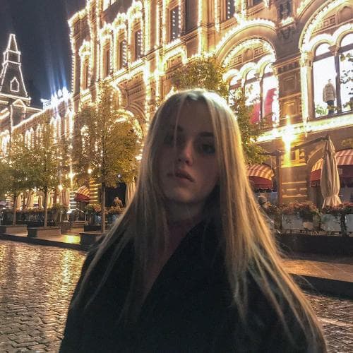 Лиза
