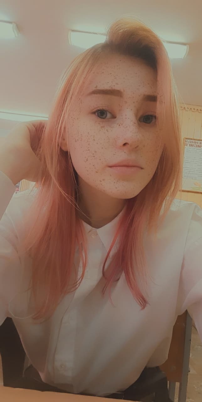 Ульяна