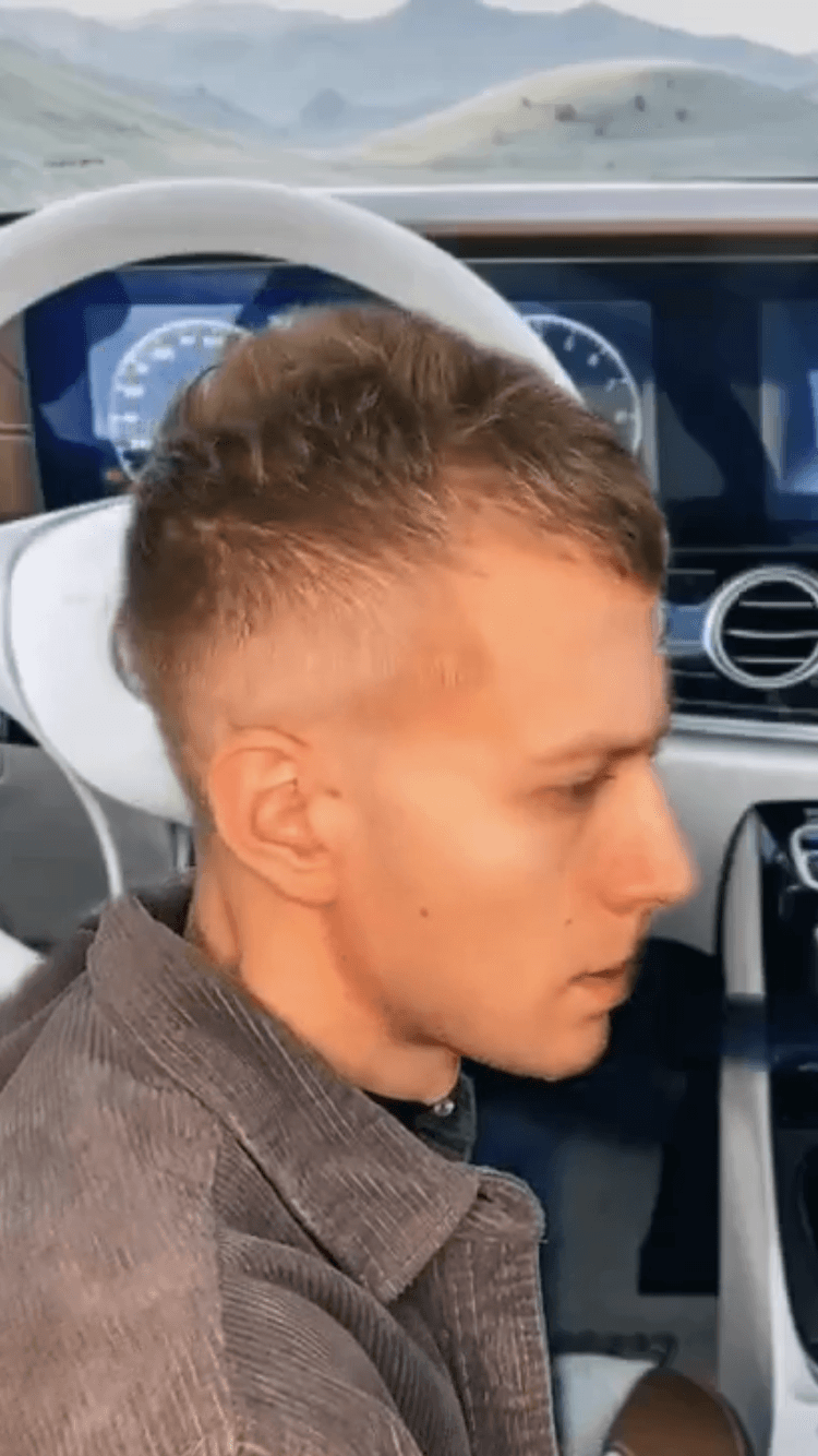Артур