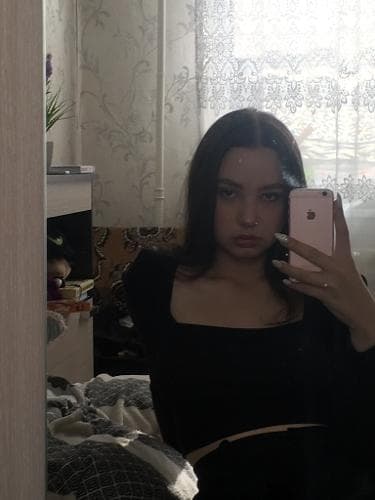 Ксения