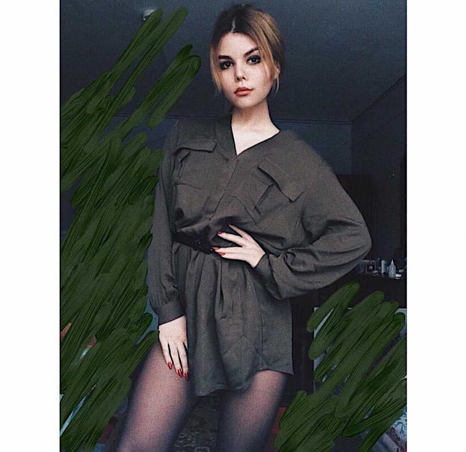Екатерина