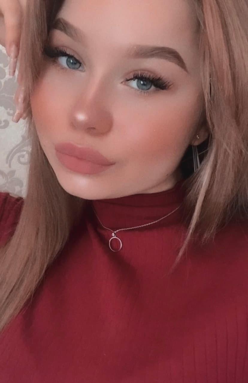 Диана