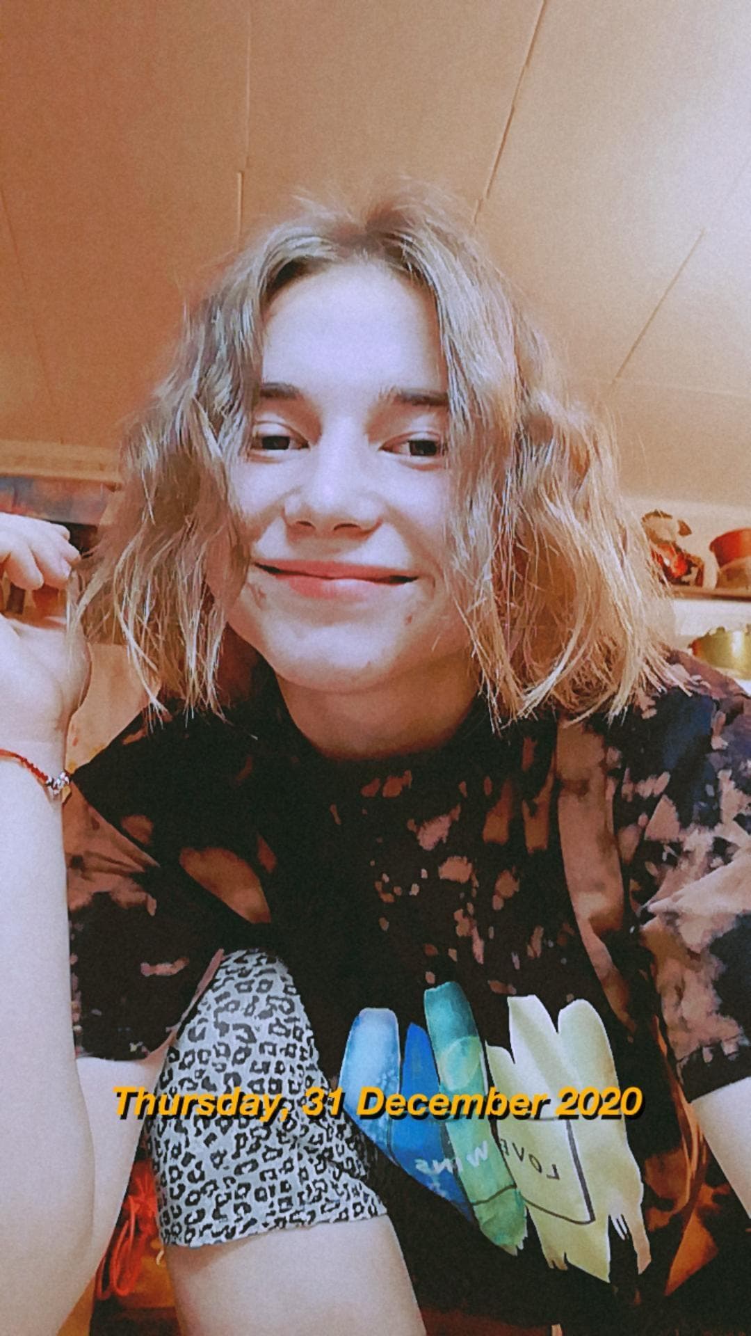 Лия