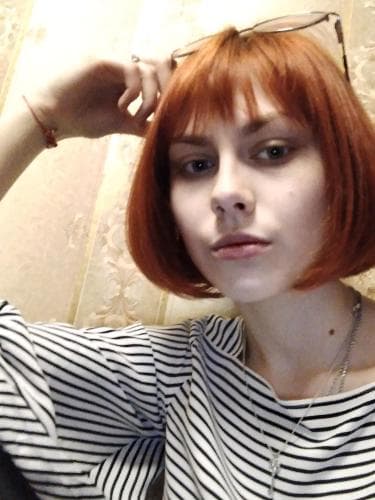 Ольга