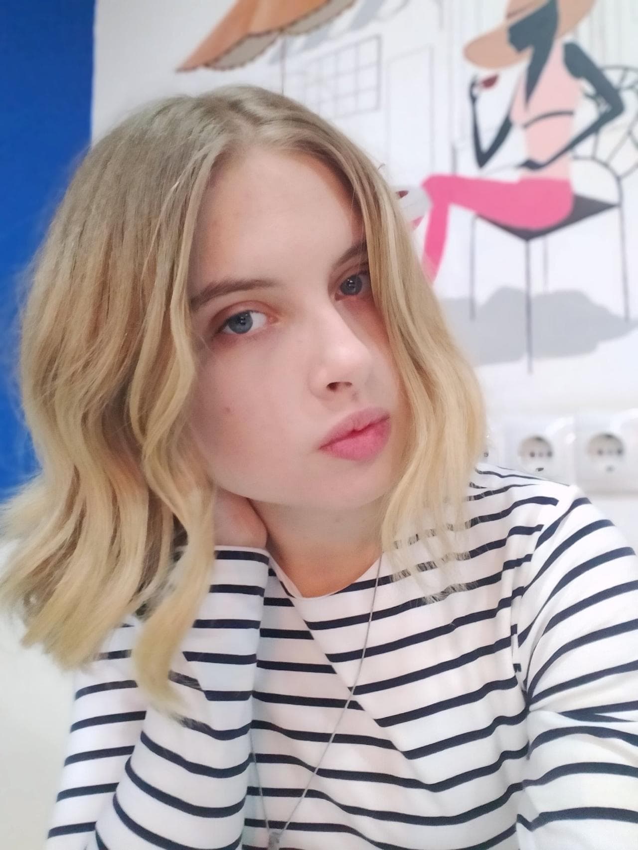 Алиса