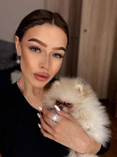 Виталина
