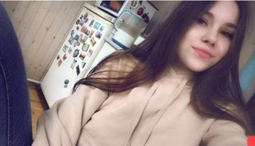 Яся