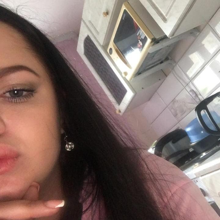 Яна