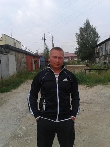 Максим