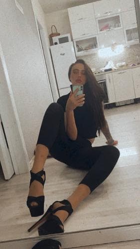 Диана