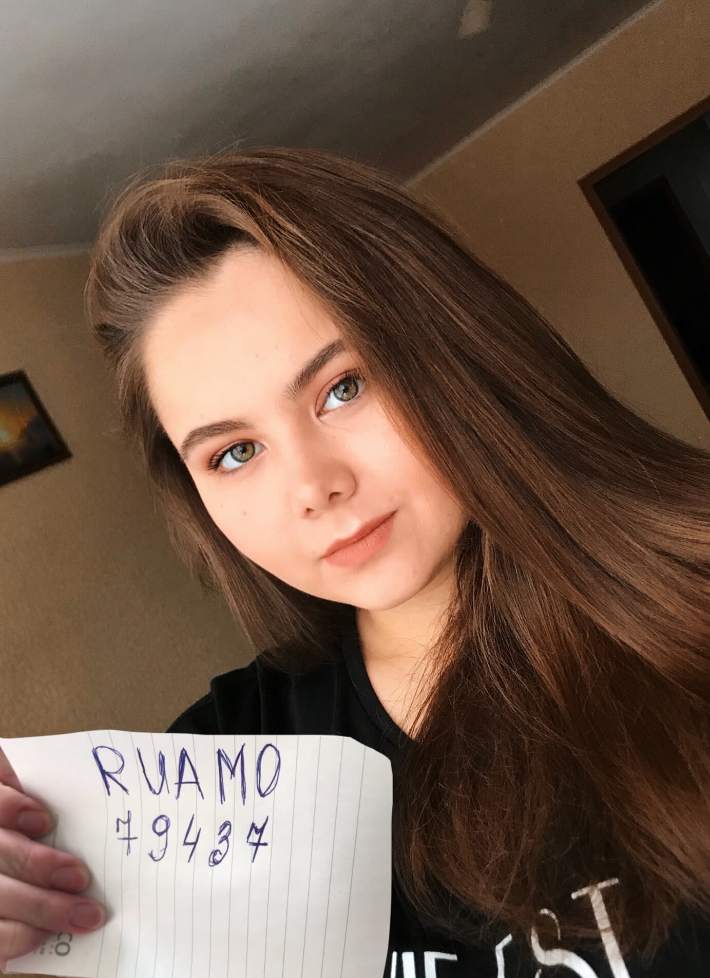 Ольга