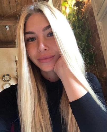 Юнелия