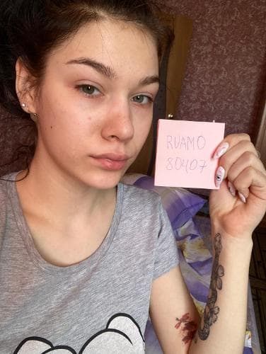 Алина