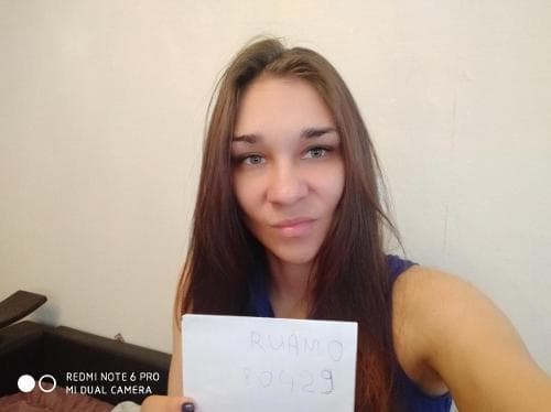 Катерина