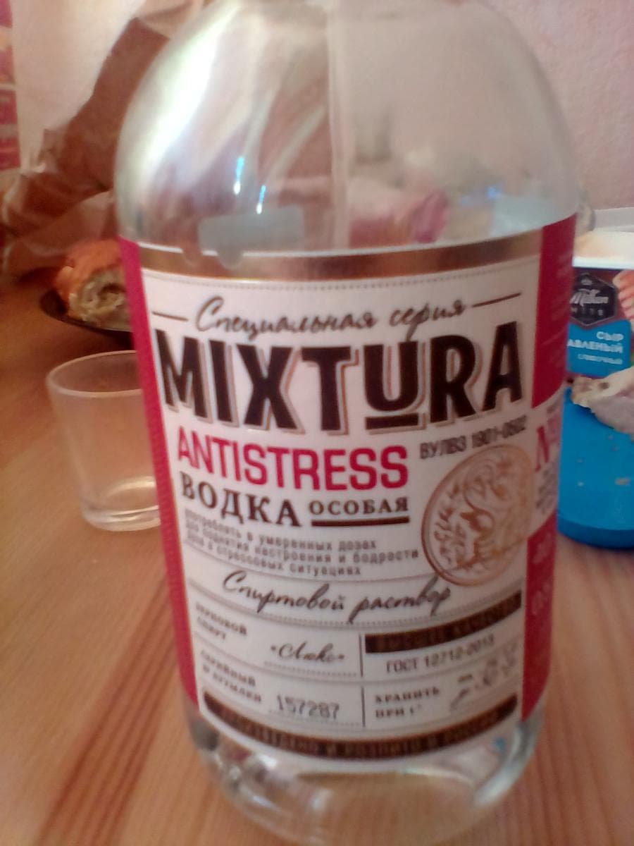 Максим