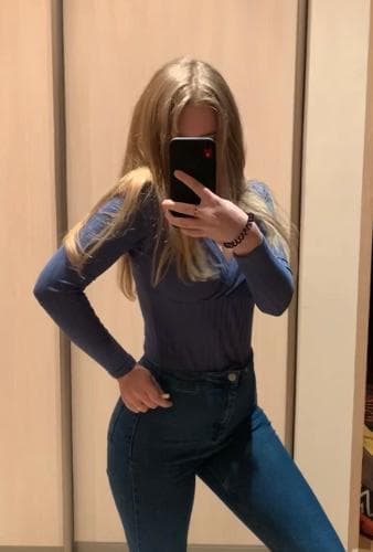 Алина