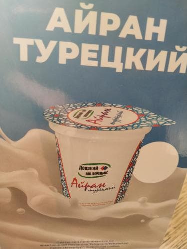 Vadim