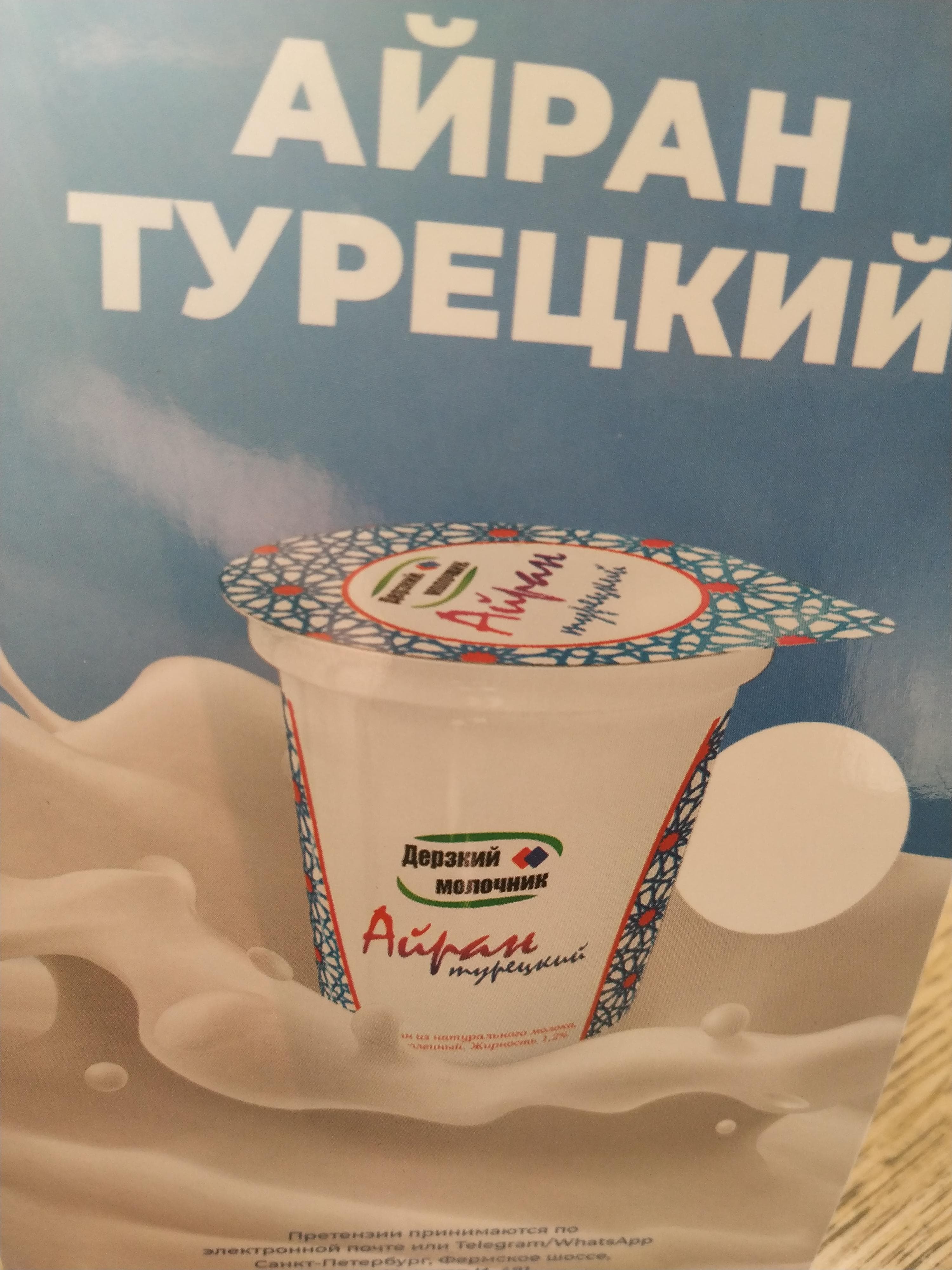 Vadim