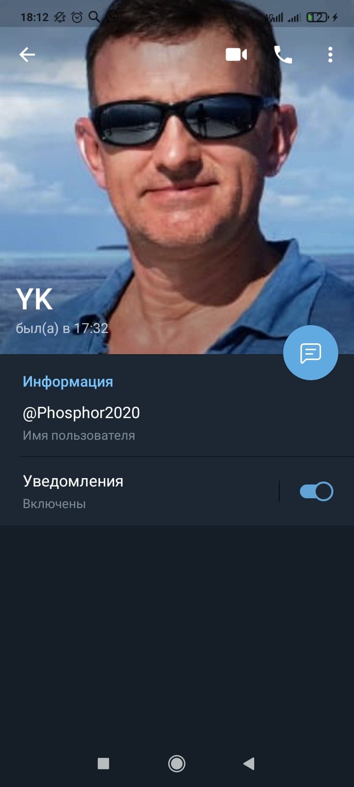 Uuu