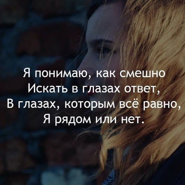 Вадик