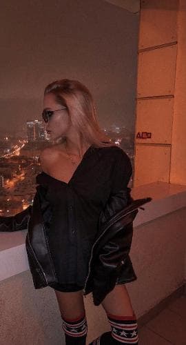 Алина