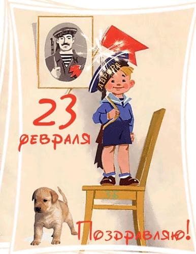 Сергей