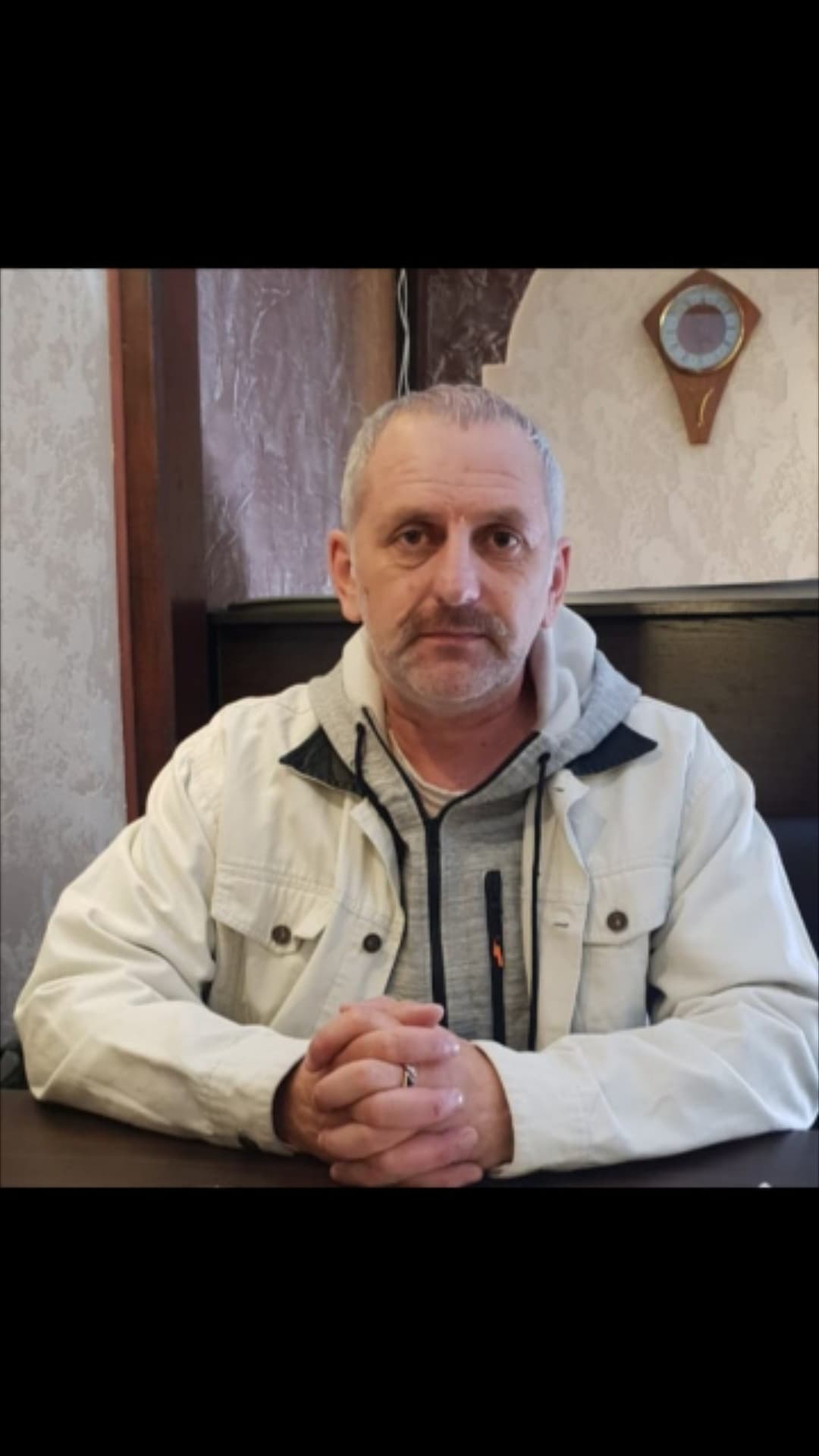 Евгений