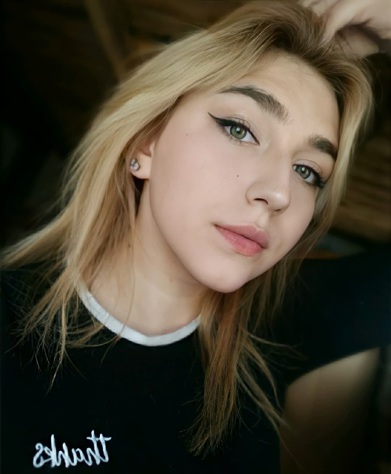 Кристина