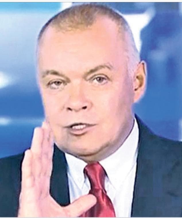 Taras
