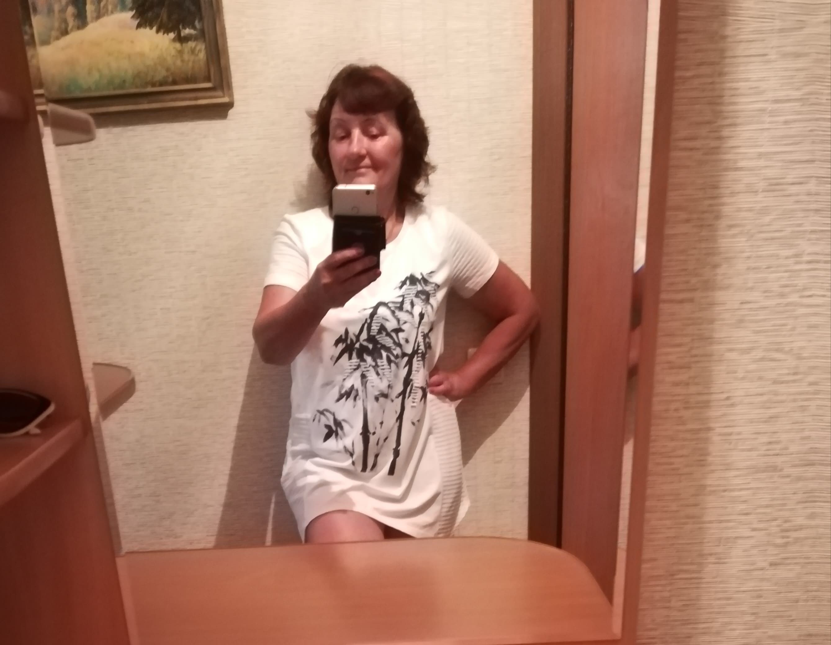 Альбина