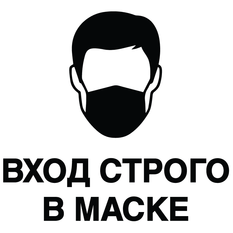Николай
