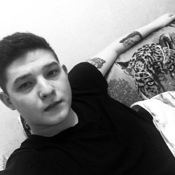 Артем