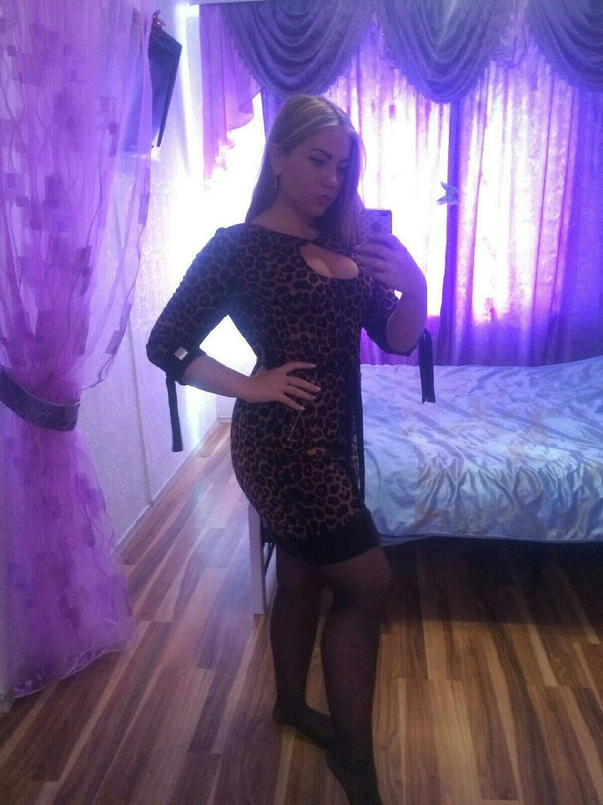 Настя
