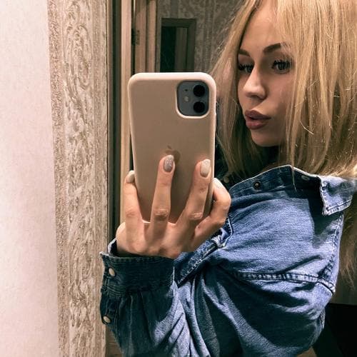 Адриана
