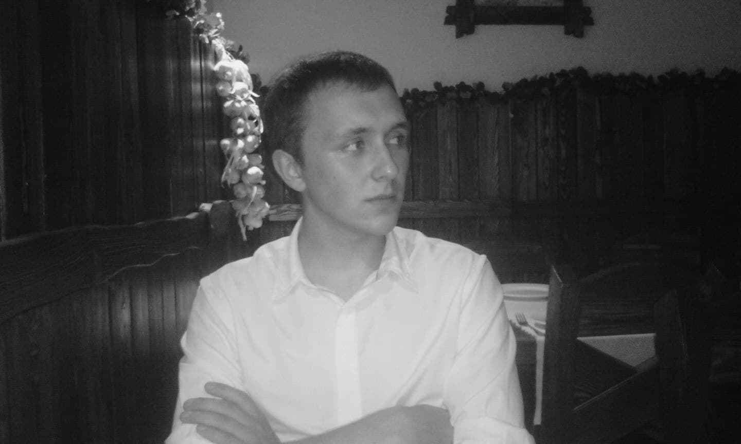 Андрей