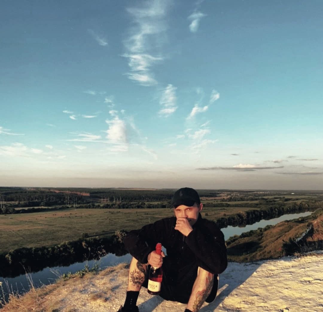 Дима