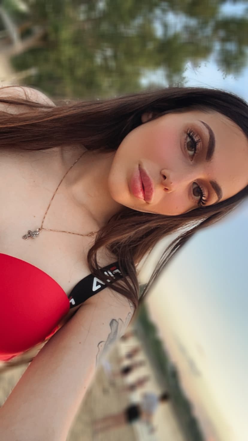 Алина