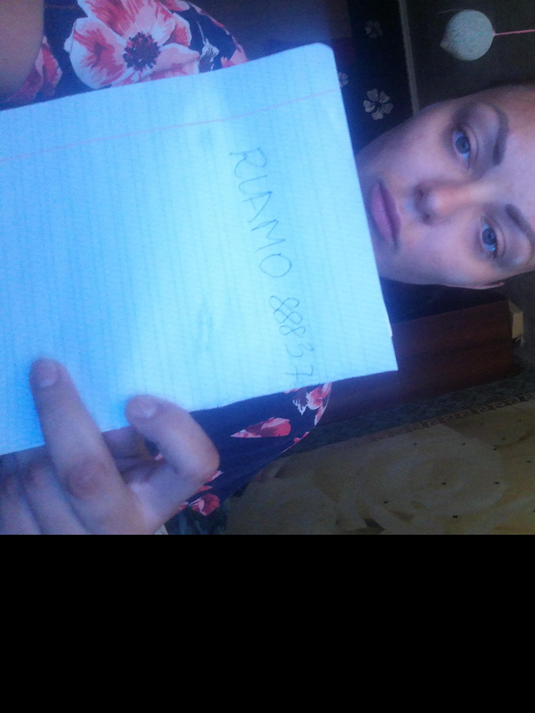 Моника