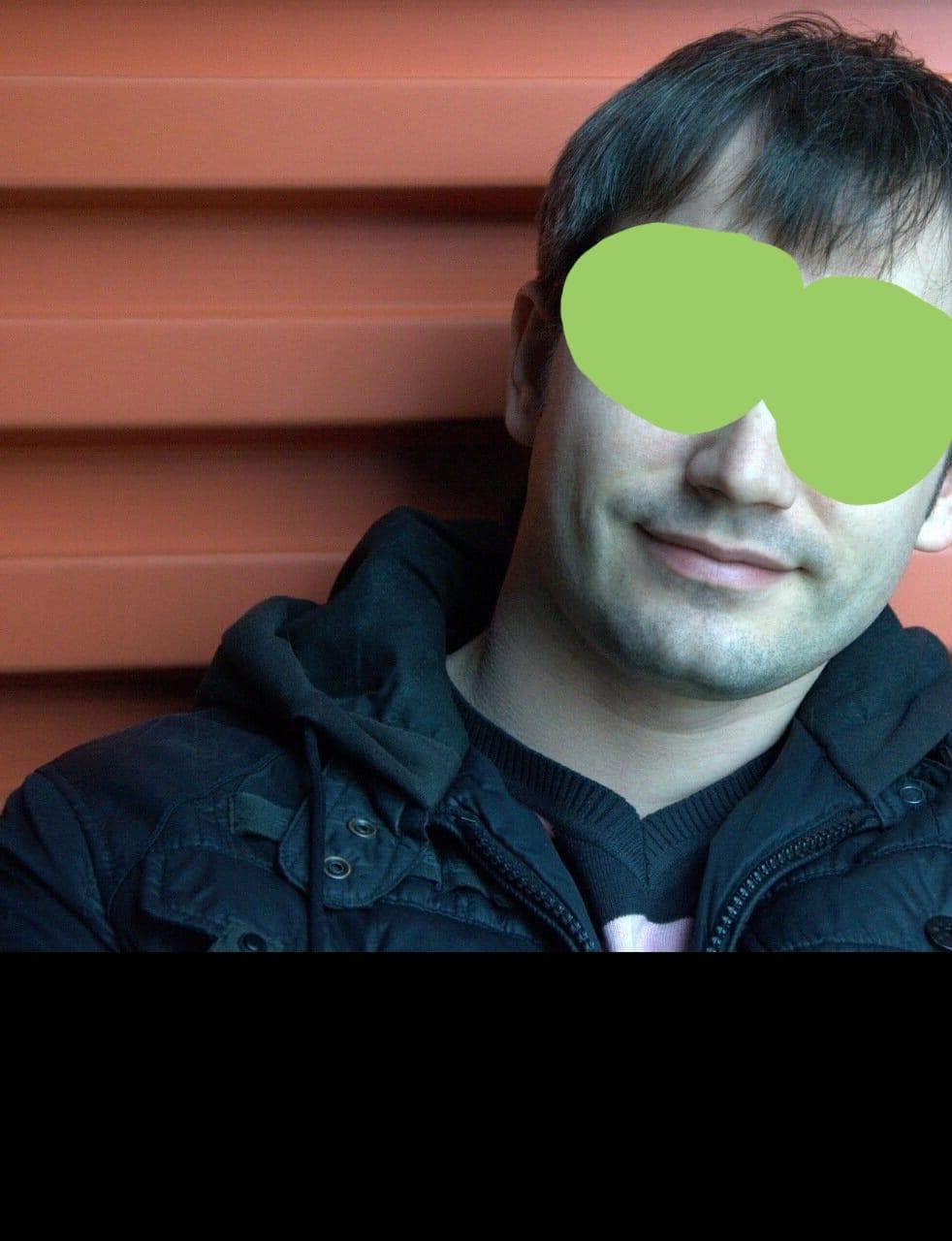 Сергей