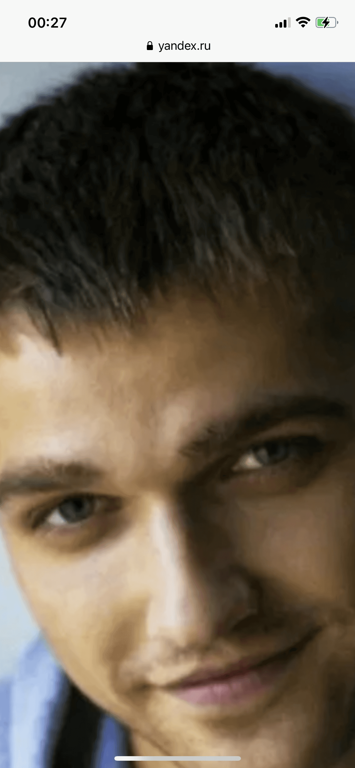 Андрей