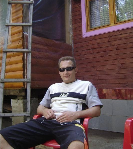 максим